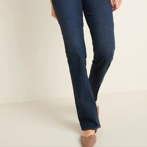 Old Navy High Rise Kicker Boot Cut Jeans in 8 Long